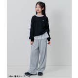 取外しレース付きスウェパン | F.O.Online Store | 詳細画像19 