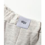 フロントネームスウェットカーゴパンツ | F.O.Online Store | 詳細画像5 