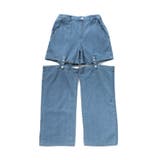 2WAYワイドパンツ | F.O.Online Store | 詳細画像13 