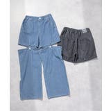 2WAYワイドパンツ | F.O.Online Store | 詳細画像21 