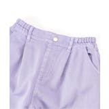 カラーグランジパンツ | F.O.Online Store | 詳細画像12