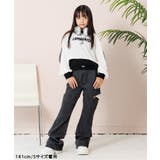 サイドカットフレアパンツ | F.O.Online Store | 詳細画像4 