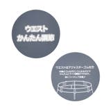 デニムストレートフレアパンツ | F.O.Online Store | 詳細画像10
