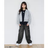 ほめられリピパン | F.O.Online Store | 詳細画像17 