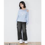 ほめられリピパン | F.O.Online Store | 詳細画像18 