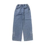 ほめられリピパン | F.O.Online Store | 詳細画像20 