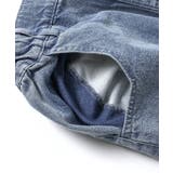 ほめられリピパン | F.O.Online Store | 詳細画像21 