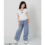 ほめられリピパン | F.O.Online Store | 詳細画像28 