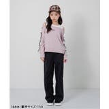 ほめられリピパン | F.O.Online Store | 詳細画像5 