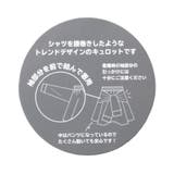 シャツ巻き風チェックキュロット | F.O.Online Store | 詳細画像16