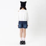 クラッシュショーパン | F.O.Online Store | 詳細画像10 