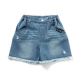 クラッシュショーパン | F.O.Online Store | 詳細画像13 