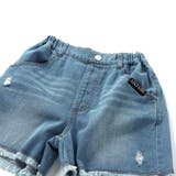 クラッシュショーパン | F.O.Online Store | 詳細画像15 