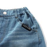 クラッシュショーパン | F.O.Online Store | 詳細画像16 