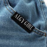 クラッシュショーパン | F.O.Online Store | 詳細画像17 