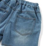 クラッシュショーパン | F.O.Online Store | 詳細画像19 