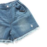 クラッシュショーパン | F.O.Online Store | 詳細画像21 