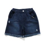 クラッシュショーパン | F.O.Online Store | 詳細画像7 