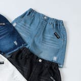 サックス | クラッシュショーパン | F.O.Online Store