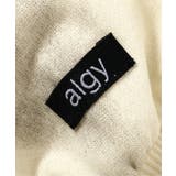 グリッター裏毛スウェットセットアップ | F.O.Online Store | 詳細画像10 