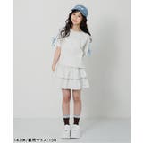 ラメミニ裏毛Tシャツ＆スカパンセット | F.O.Online Store | 詳細画像19 
