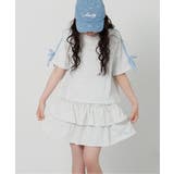 オフホワイト | ラメミニ裏毛Tシャツ＆スカパンセット | F.O.Online Store