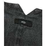 デニムビスチェセットアップ | F.O.Online Store | 詳細画像8 