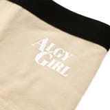 ALGYロゴボクサーショーツ | F.O.Online Store | 詳細画像4