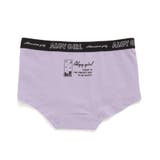 ラベンダー | シティロゴボクサーショーツ | F.O.Online Store