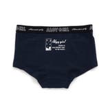 ネイビーブルー | シティロゴボクサーショーツ | F.O.Online Store