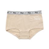 ベージュ | ワンポイントロゴボクサーショーツ | F.O.Online Store