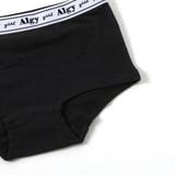 なみロゴスポブラセット | F.O.Online Store | 詳細画像10