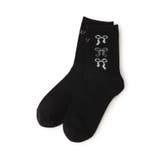 ブラック | サイドりぼんクルーソックス | F.O.Online Store