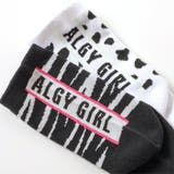 アニマル総柄クルーソックス | F.O.Online Store | 詳細画像4
