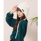 オフホワイト | ねこみみニット帽 | F.O.Online Store
