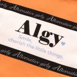 ガーリーライン巾着 | F.O.Online Store | 詳細画像5