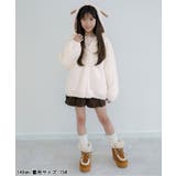 ひつじ耳エコファーアウター | F.O.Online Store | 詳細画像14