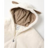 ひつじ耳エコファーアウター | F.O.Online Store | 詳細画像9