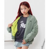 カーキ | ライニング配色ライトブルゾン | F.O.Online Store