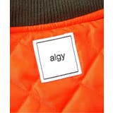 BIG裏キルトMA1 | F.O.Online Store | 詳細画像10 