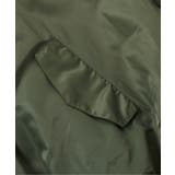 BIG裏キルトMA1 | F.O.Online Store | 詳細画像13 