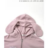 【クロミ/マイメロディ】BIGパーカー | F.O.Online Store | 詳細画像14 