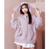 ピンク | 【クロミ/マイメロディ】BIGパーカー | F.O.Online Store