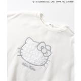 【ハローキティ】裏起毛BIGトレーナー | F.O.Online Store | 詳細画像10