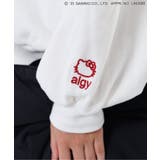 【ハローキティ】裏起毛BIGトレーナー | F.O.Online Store | 詳細画像18