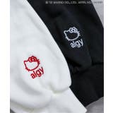【ハローキティ】裏起毛BIGトレーナー | F.O.Online Store | 詳細画像21