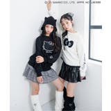 【ハローキティ】裏起毛BIGトレーナー | F.O.Online Store | 詳細画像6