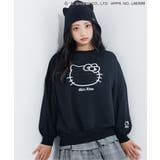 ブラック | 【ハローキティ】裏起毛BIGトレーナー | F.O.Online Store