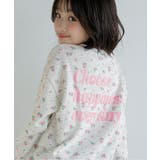 【puchily プチプラライン】アソートトレーナー | F.O.Online Store | 詳細画像10