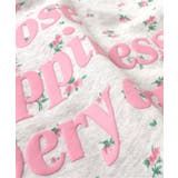 【puchily プチプラライン】アソートトレーナー | F.O.Online Store | 詳細画像9